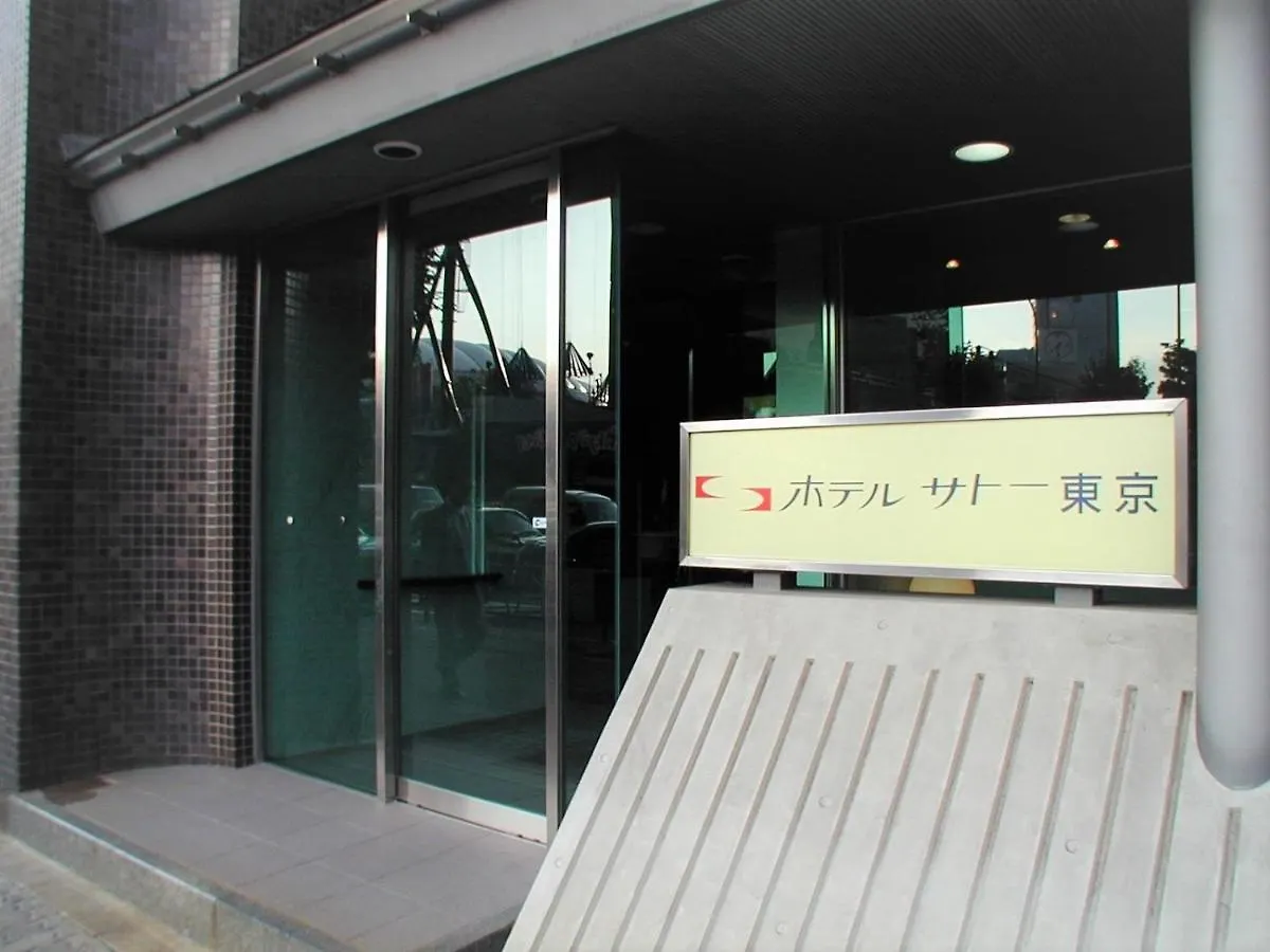 Hotel Sato Tokyo - Vacation Stay 20205V 0*,  Japan